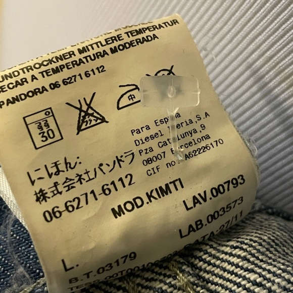 Diesel denim jacket - Picture 7 of 10